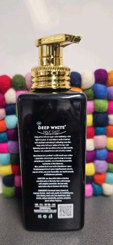 DEEP WHITE HALFCASTE WHITENING BODY LOTION BLACK 500ml✅️