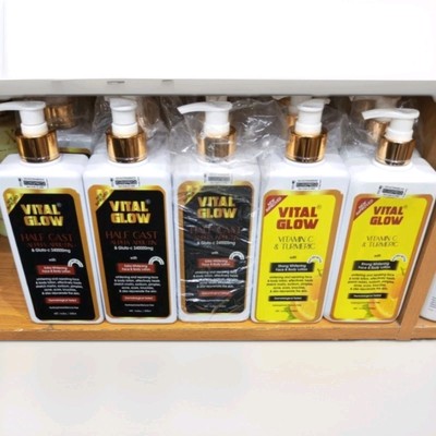 VITAL GLOW VITAMIN C & TUMERIC STRONG WHITENING 500ml SPF50✅️
