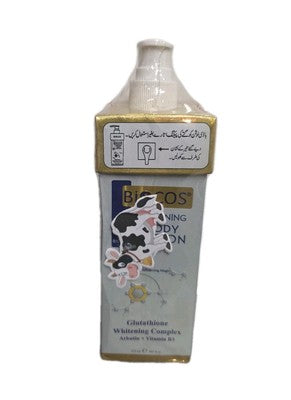 B+CUS WHITENING BODY LOTION VITAMIN B3 ARBUTIN 250ml✅️