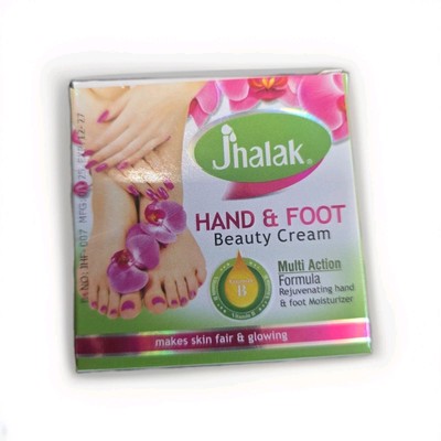 JHALAHK HAND AND FOOT WHITENING CREAM✅️