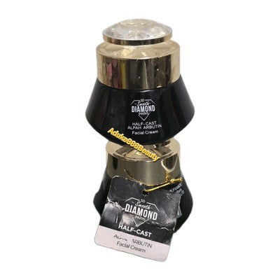 SMOOTH DIAMOND HALFCASTE FACIAL CREAM 55g✅️