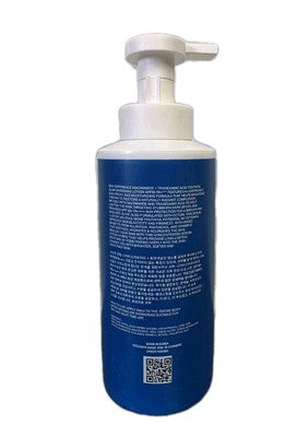 NEW EXPERIENCE STAGE2 NIACINAMIDE & TRANEXAMIC BODY LOTION 500ml SPF50