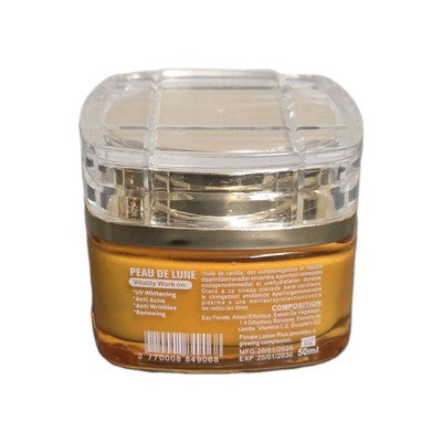 LOTION PEAU DE LUNE FACE CREAM CARROT 50ml SPF50✅️