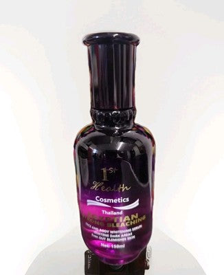 1st HEALTH COSMETICS EGYPTIAN STRONG BLEACHING SERUM✅️