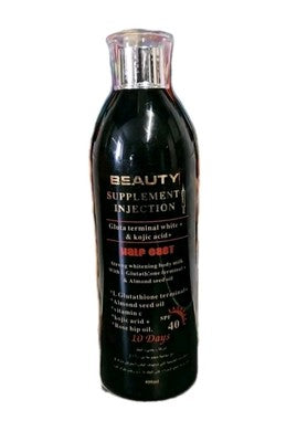 BEAUTY SUPPLEMENT INJECTION BODY MILK BLACK 400ml✅️