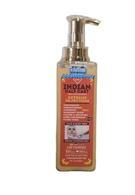 DSF INDIAN HALFCASTE EXTREME INJECTION WHITENING MILK LOTION 500ml SPF55✅️