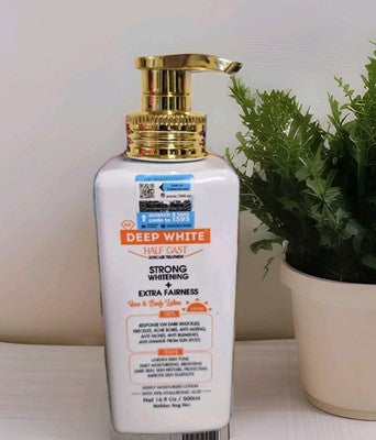 DEEP WHITE HALFCASTE STRONG WHITENING BODY LOTION 500ml SPF50✅️