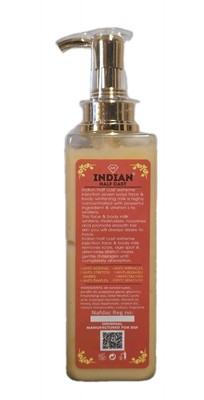 DSF INDIAN HALFCASTE EXTREME INJECTION WHITENING MILK LOTION 500ml SPF55✅️
