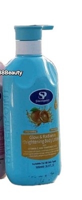 SKEENPOINT GLOW & RADIANCE LIGHTENING BODY LOTION (BLUE) 500ml✅️