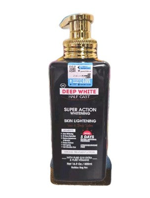 DEEP WHITE HALFCASTE WHITENING BODY LOTION BLACK 500ml✅️